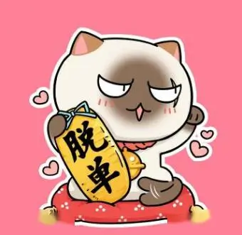 影迷老K的头像