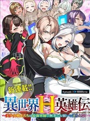 《海贼王》封面